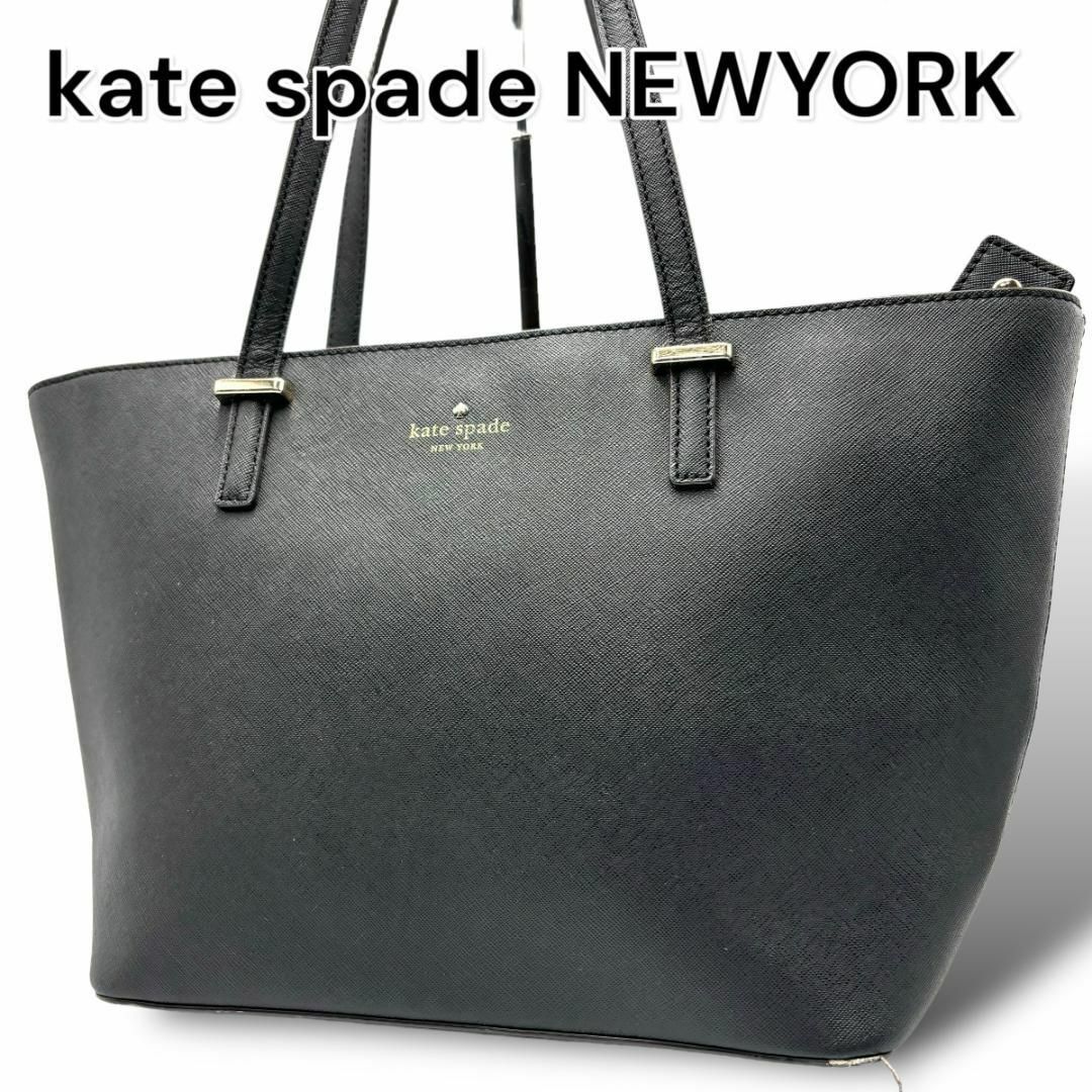 kate spade new york(ケイトスペードニューヨーク)のケイトスペードニューヨーク　トートバッグ　ショルダーバッグ　黒　レザー　A363 レディースのバッグ(トートバッグ)の商品写真