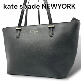 kate spade new york - ケイトスペードニューヨーク　トートバッグ　ショルダーバッグ　黒　レザー　A363