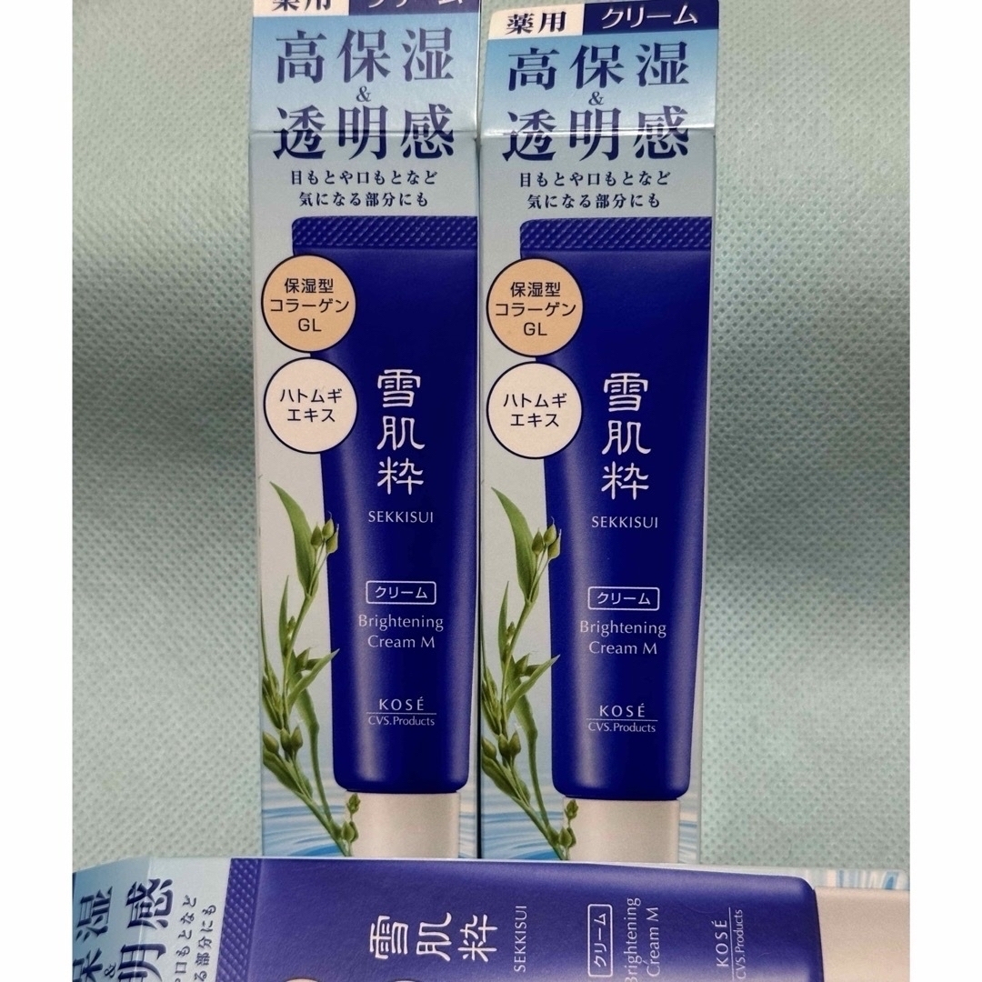 KOSE(コーセー)の薬用 雪肌精 クリーム（25g）3本セット コスメ/美容のスキンケア/基礎化粧品(フェイスクリーム)の商品写真