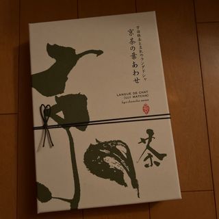 京茶の葉あわせ　宇治抹茶と豆乳のラングドシャ(菓子/デザート)