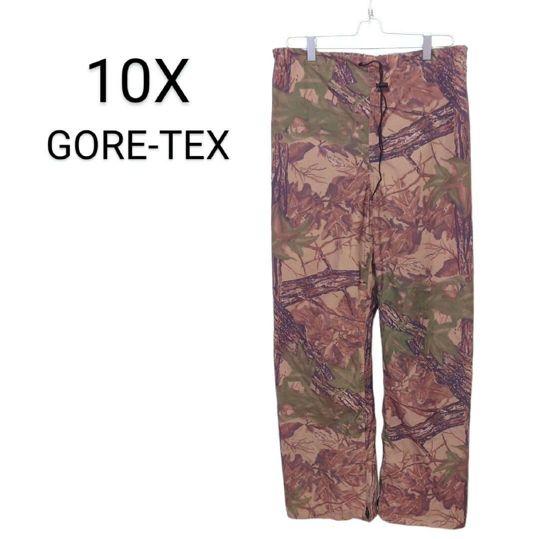 【10X】GORE-TEX リアルツリー ナイロンイージーパンツ A-1941 メンズのパンツ(その他)の商品写真