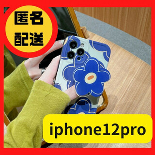 iphone12pro スマホケースグリップ 北欧 青 花柄 ポップソケッツ付(iPhoneケース)