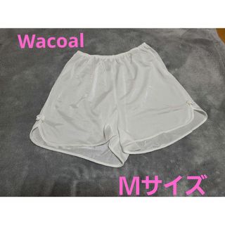 Wacoal - ワコール　ペチコート　Mサイズ