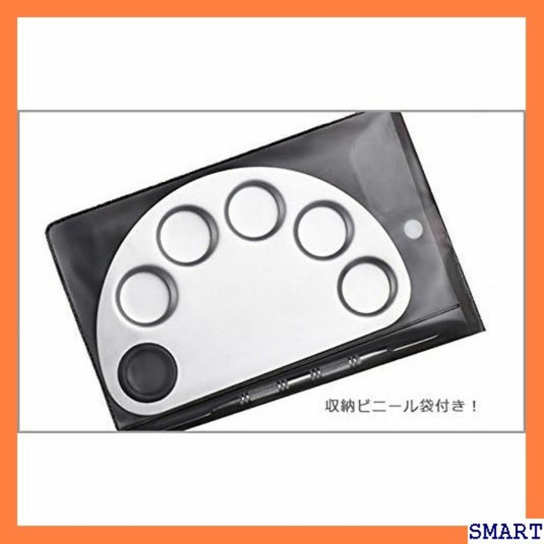 ☆大人気_Z049 デザインパレット ステンレス ネイルア イ グリッタ 271 スマホ/家電/カメラのスマホ/家電/カメラ その他(その他)の商品写真