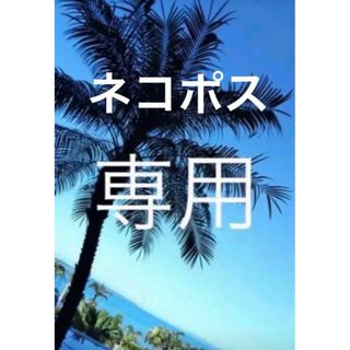 カラタチ抜き苗15株＋柚子赤ちゃん苗4cnmポット入り2株×2花梨の種30粒(プランター)