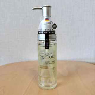 シセイドウ(SHISEIDO (資生堂))のmixim POTION アルガン24h美容オイル 100ml(トリートメント)