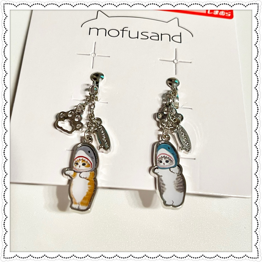 mofusand(モフサンド)のmofusand × しまむら サメにゃん イヤリング レディースのアクセサリー(イヤリング)の商品写真