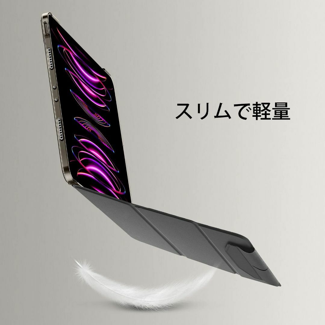 【色:ブラック】ESR iPad Pro 12.9 ケース 第六世代/第五世代  スマホ/家電/カメラのPC/タブレット(タブレット)の商品写真
