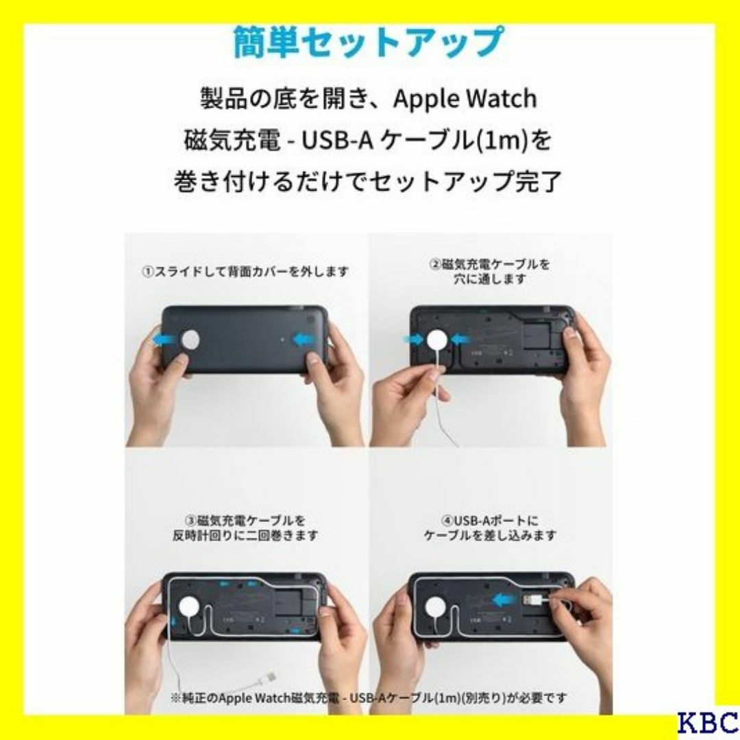 Anker 333 Wireless Charger pp 出力 ブラック 31 スマホ/家電/カメラのスマホ/家電/カメラ その他(その他)の商品写真