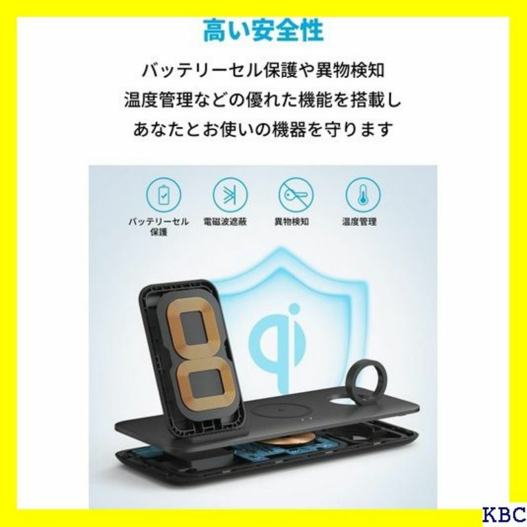 Anker 333 Wireless Charger pp 出力 ブラック 31 スマホ/家電/カメラのスマホ/家電/カメラ その他(その他)の商品写真