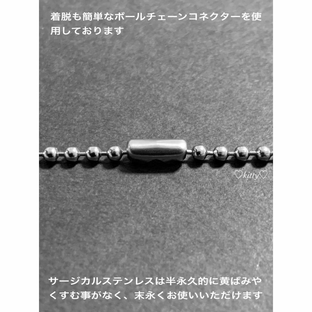 【コアボールチェーンネックレス 2mm 60cm 1本】ステンレス メンズのアクセサリー(ネックレス)の商品写真