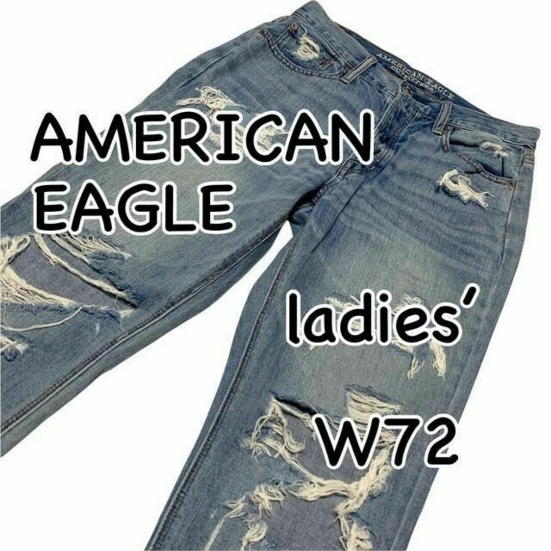 American Eagle(アメリカンイーグル)のアメリカンイーグル ビンテージ ハイライズ ダメージ加工 US4 ショート レディースのパンツ(デニム/ジーンズ)の商品写真