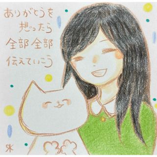 【669】【女の子と猫の絵と言葉】オリジナル手描きアナログイラスト原画　自作創作(アート/写真)