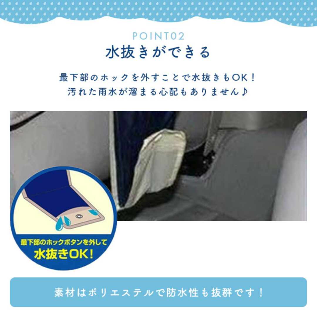 傘 アンブレラ ケース ホルダー 車載 濡れた傘 収納ケース 水抜き 傘袋 自動車/バイクの自動車(車内アクセサリ)の商品写真