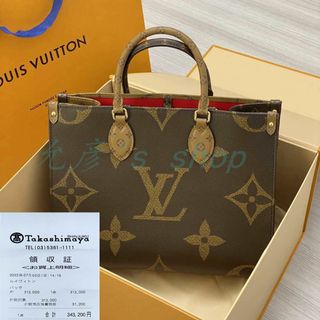 ルイヴィトン(LOUIS VUITTON)のLOUIS VUITTON  ルイヴィトン ★オンザゴー★MM  (トートバッグ)