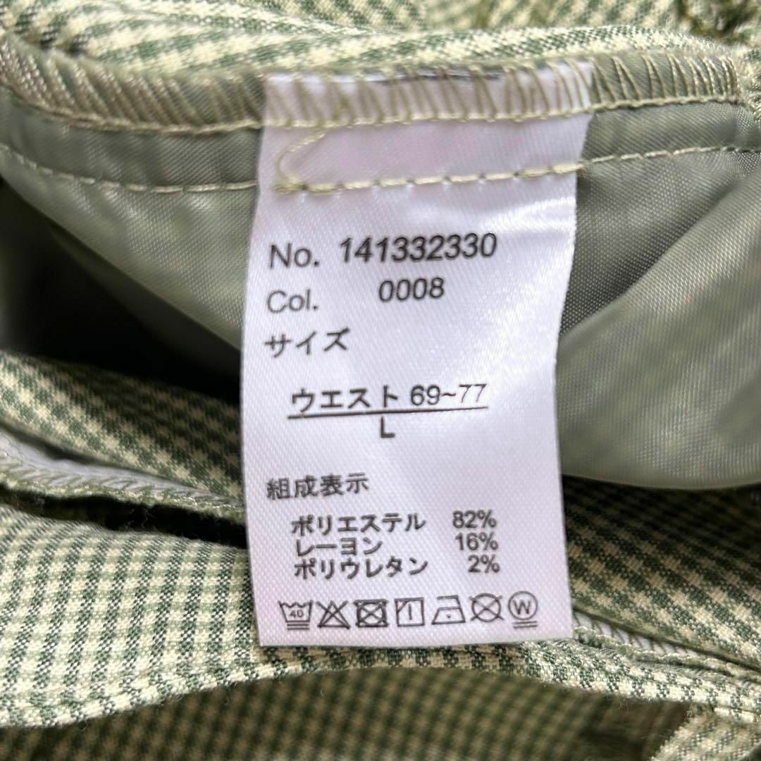 しまむら(シマムラ)のしまむら×加藤ナナコラボ　チェックパンツ　緑　Lサイズ　フレア レディースのパンツ(カジュアルパンツ)の商品写真