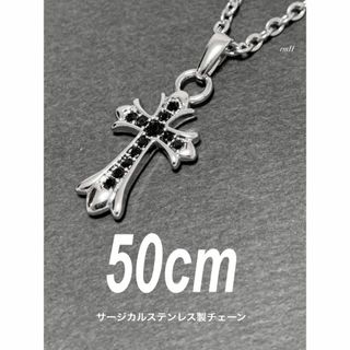 【キュービックジルコニアクロス ネックレス 50cm】クロムハーツ好きに♪(ネックレス)