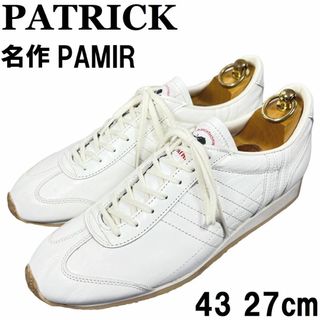 パトリック(PATRICK)のPATRICKパトリック レザースニーカー43 27cmパミール　エクリュ 白系(スニーカー)