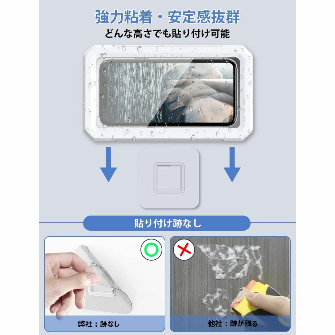 【色:ホワイト】【アップグレード版&貼り付けシール3枚付き&伸縮式】 Trywo スマホ/家電/カメラのスマホアクセサリー(その他)の商品写真