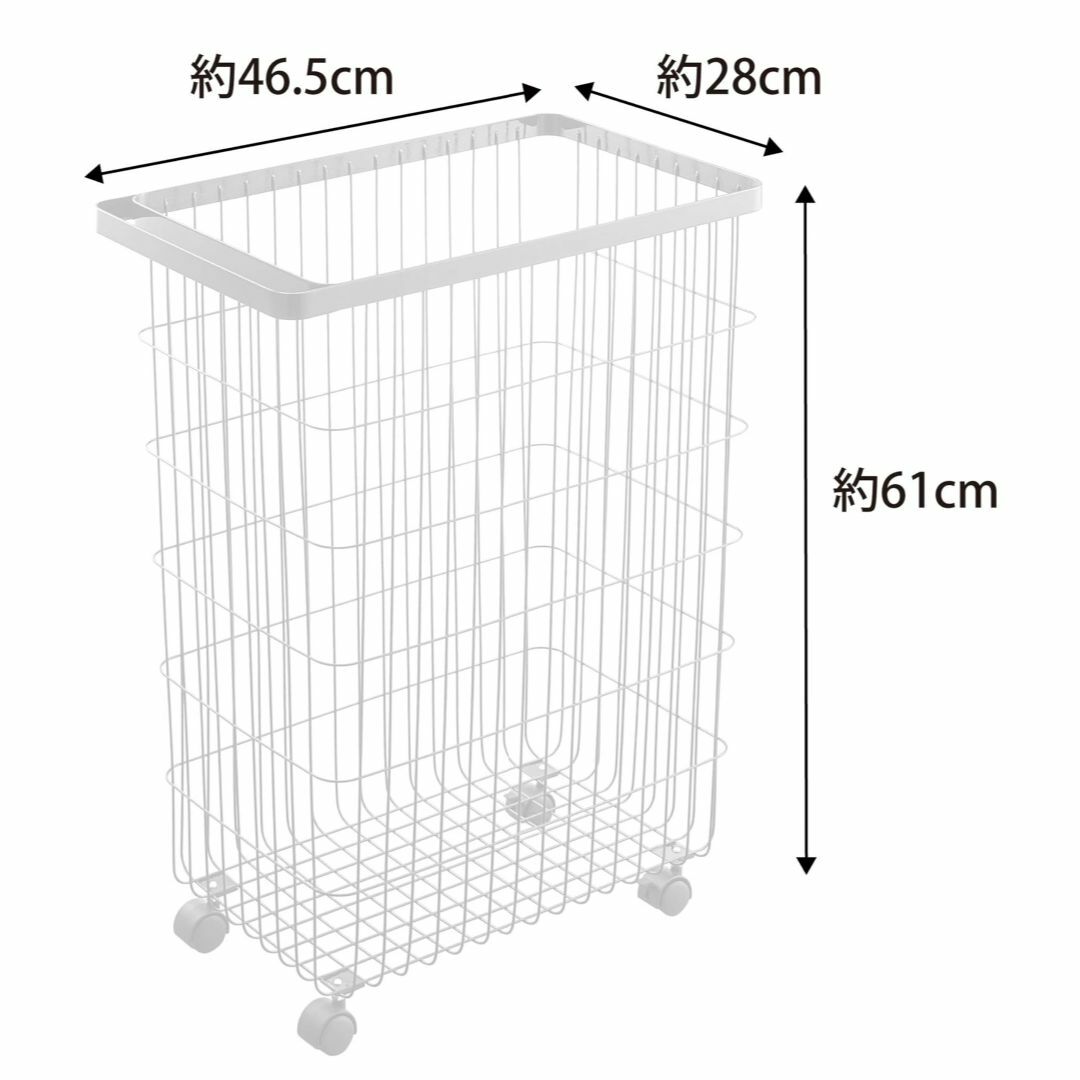 【色: ホワイト】山崎実業(Yamazaki) ランドリーバスケット キャスター インテリア/住まい/日用品の収納家具(バス収納)の商品写真