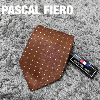 PASCAL FIERO シルク　水玉　メンズ　ネクタイ　小物　ビジネス(ネクタイ)