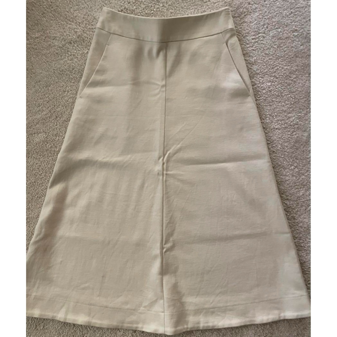 DEMYLEE(デミリー)の匿名配送　Demi-Luxe BEAMSデミルクス　コットンマーメイドスカート レディースのスカート(ロングスカート)の商品写真