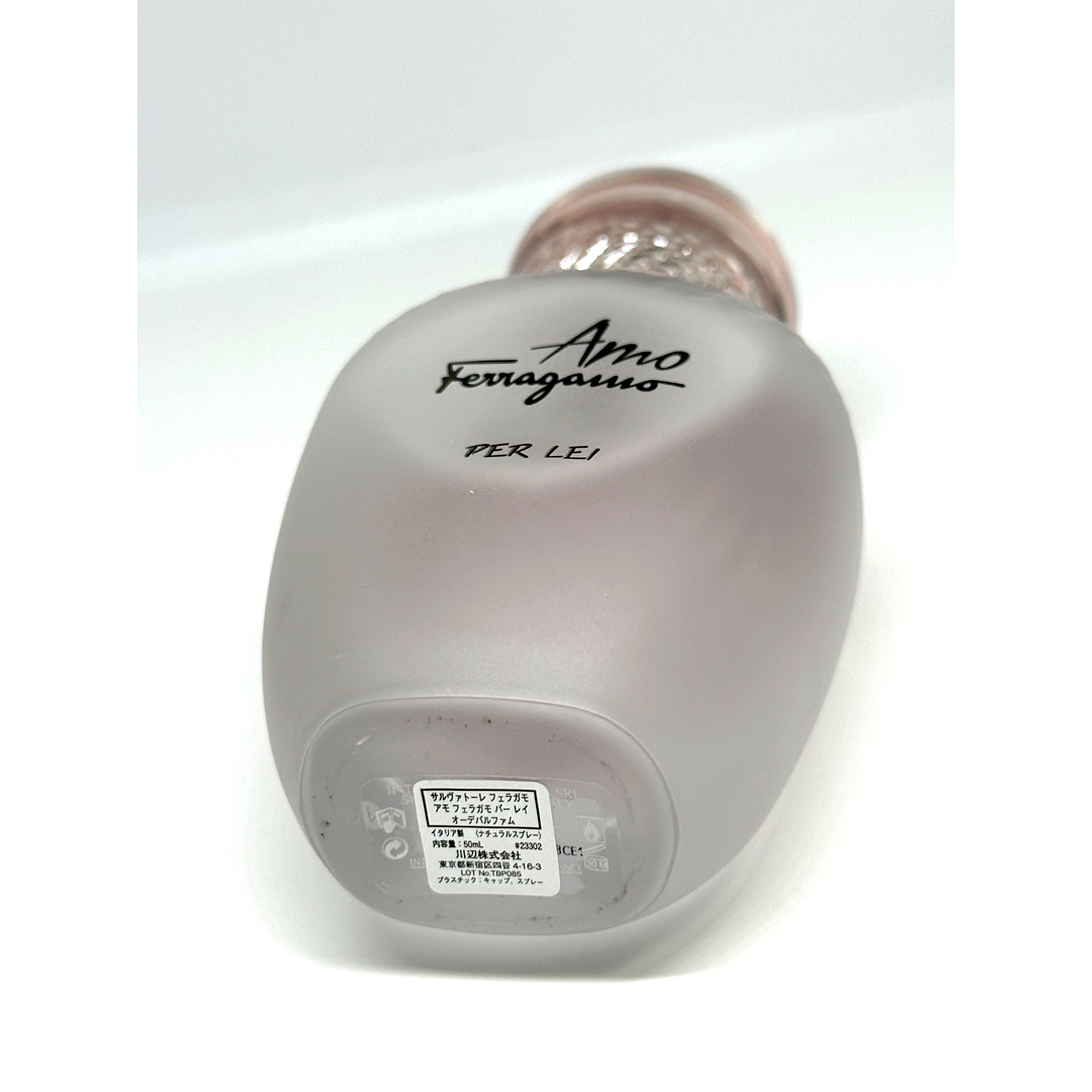 Salvatore Ferragamo(サルヴァトーレフェラガモ)のアモ　フェラガモ　パーレイ オーデパルファム　50ml コスメ/美容の香水(香水(女性用))の商品写真
