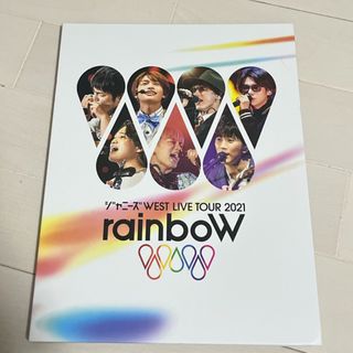 ジャニーズウエスト(ジャニーズWEST)のジャニーズWEST LIVETOUR 2021 rainboW 初回盤DVD(ポップス/ロック(邦楽))