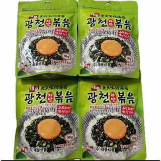 韓国海苔 味付け海苔　韓国のり ふりかけ海苔 50g×4袋 ご飯のお供(乾物)