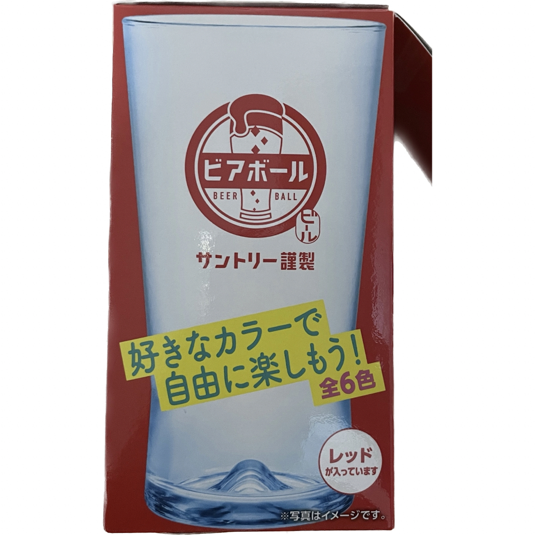 サントリー(サントリー)のビアボール　カラフルグラス　赤　レッド　Number_i ナンバーアイ　平野紫耀 インテリア/住まい/日用品のキッチン/食器(グラス/カップ)の商品写真