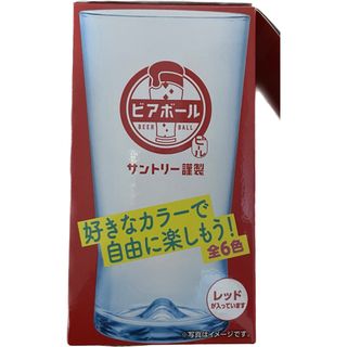 サントリー(サントリー)のビアボール　カラフルグラス　赤　レッド　Number_i ナンバーアイ　平野紫耀(グラス/カップ)