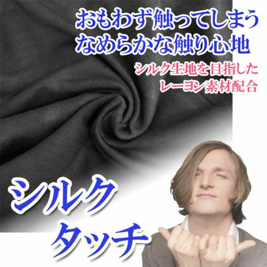 メンズボクサーパンツ3枚セット(黒XL)下着男性用トランクス新品送料無料 メンズのアンダーウェア(ボクサーパンツ)の商品写真