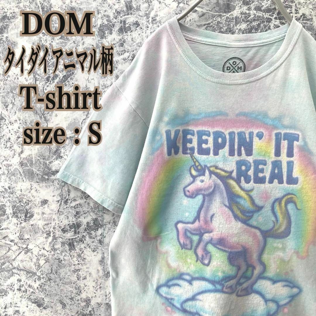 VINTAGE(ヴィンテージ)のIT77 US古着DOMユニコーンアニマルタイダイ柄薄手Tシャツ激レアデザイン メンズのトップス(Tシャツ/カットソー(半袖/袖なし))の商品写真