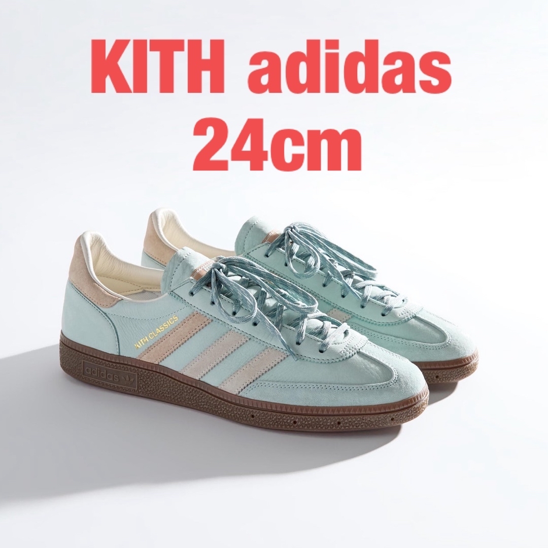 adidas(アディダス)の【24cm】 Kith × adidas Handball Spezial レディースの靴/シューズ(スニーカー)の商品写真