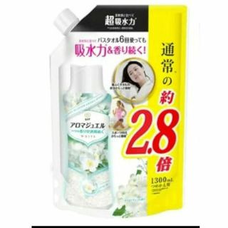 レノアハピネス - レノア アロマジュエル 香り付け専用ビーズ ホワイトティーの香り 1300ml