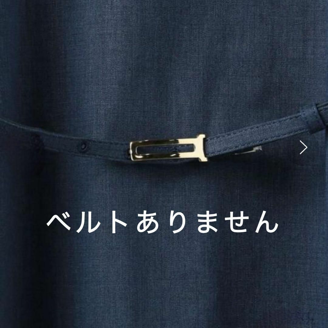 UNITED ARROWS green label relaxing(ユナイテッドアローズグリーンレーベルリラクシング)の【ベルト欠品】WORK TRIP OUTFITS ワンピース　ビジネスウェア　S レディースのワンピース(ひざ丈ワンピース)の商品写真