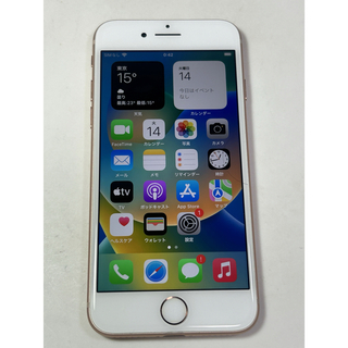 アップル(Apple)のiPhone8  256GB  simフリー(スマートフォン本体)