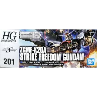 バンダイ(BANDAI)のHGCE 1/144 ストライクフリーダムガンダム(模型/プラモデル)