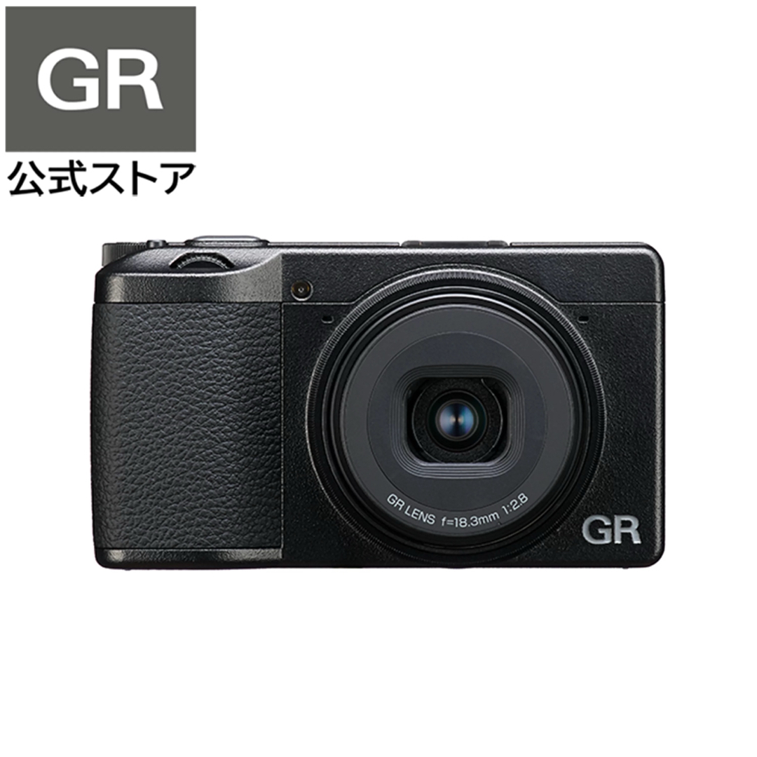 RICOH(リコー)のRICOH GR III HDF 特別モデル　新品未使用 レディースのレディース その他(セット/コーデ)の商品写真