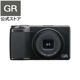 リコー(RICOH)のRICOH GR III HDF 特別モデル　新品未使用(コンパクトデジタルカメラ)