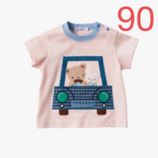 familiar 今期新作 ファミちゃん Tシャツ【新品未使用】