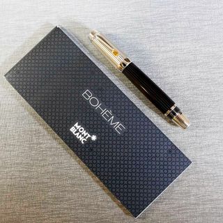 モンブラン(MONTBLANC)の【レア美品 送料込み】モンブラン 万年筆 ボエム ドゥエ ラ シトリン(ペン/マーカー)