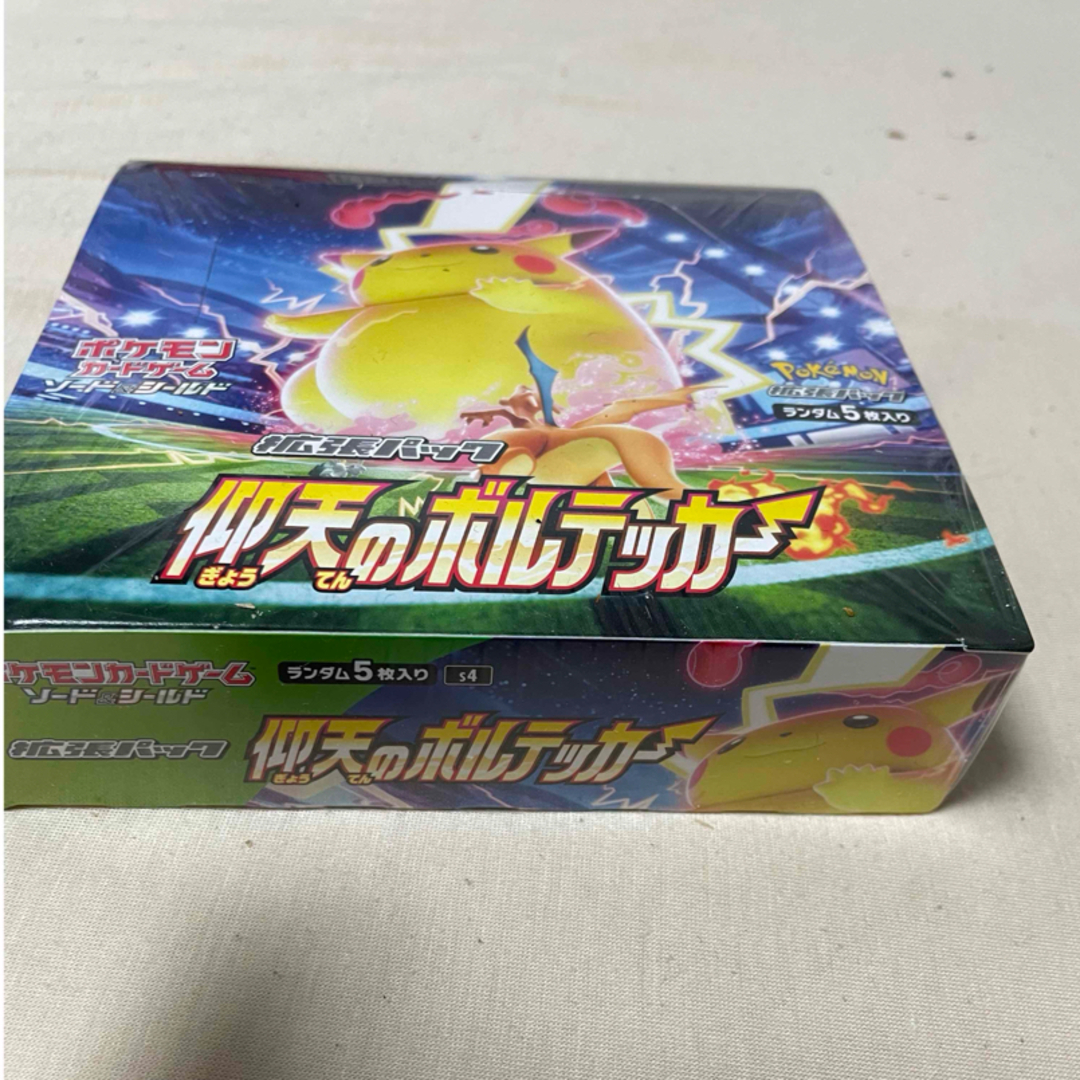 ポケモン(ポケモン)のポケモンカード 仰天のボルテッカー 1BOX シュリンク付き エンタメ/ホビーのトレーディングカード(その他)の商品写真