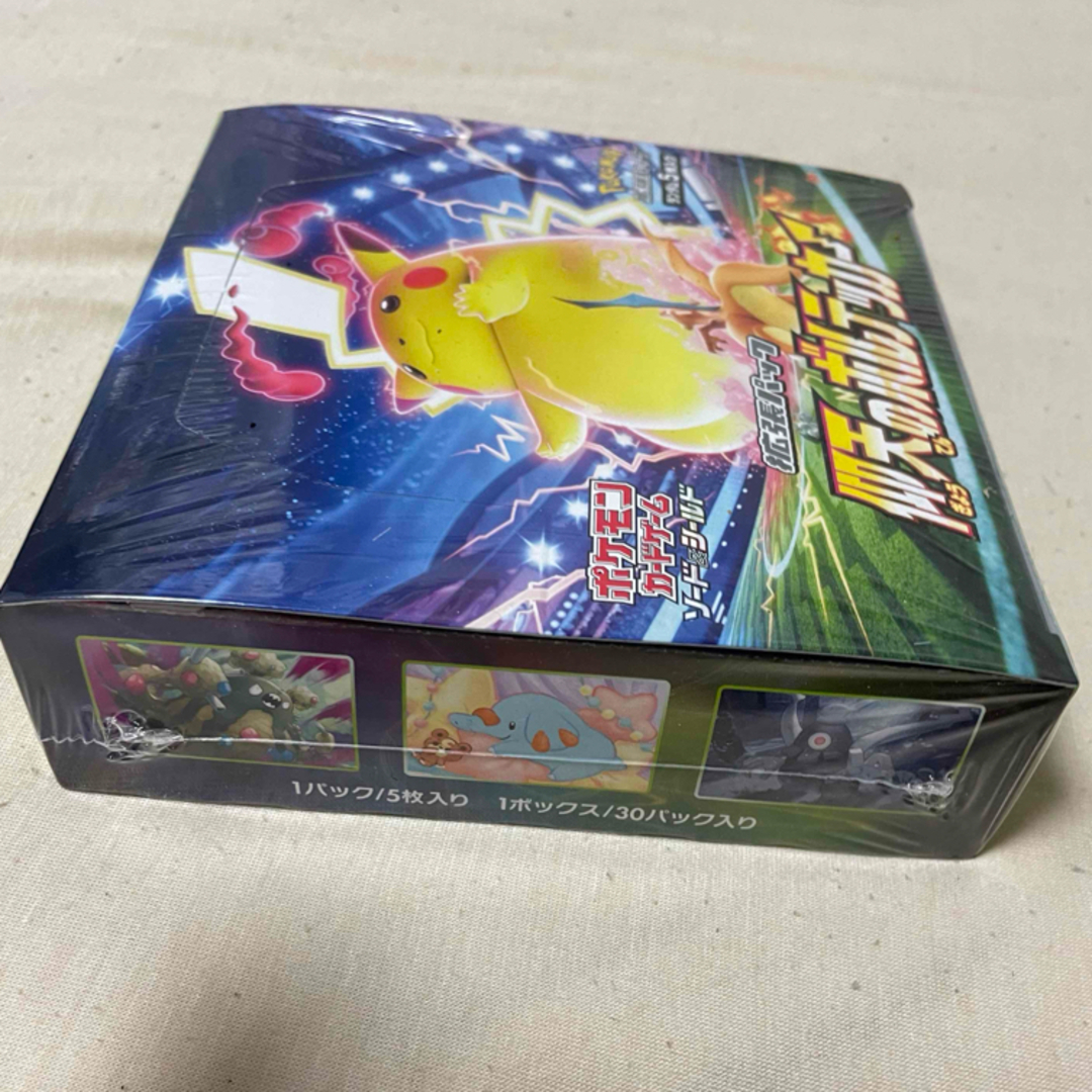 ポケモン(ポケモン)のポケモンカード 仰天のボルテッカー 1BOX シュリンク付き エンタメ/ホビーのトレーディングカード(その他)の商品写真