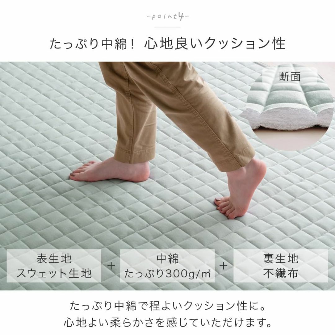 【色: ネイビーブルー】タンスのゲン ラグ 200×250cm 約3畳 キルトラ インテリア/住まい/日用品のラグ/カーペット/マット(ラグ)の商品写真