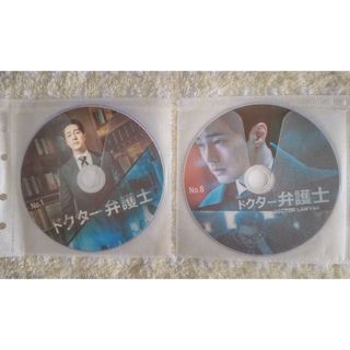 ソ・ジソブ主演！韓国ドラマ【ドクター弁護士】DVD 全話(韓国/アジア映画)