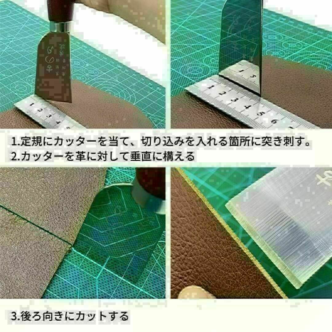 レザークラフト 革包丁 裁断 革たち 直刃 ステンレス DIY 革漉き 工具 ハンドメイドの素材/材料(各種パーツ)の商品写真