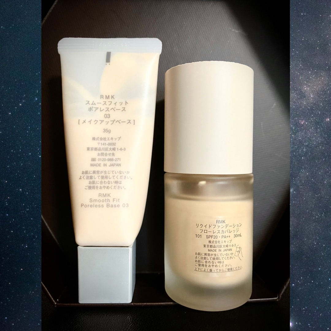 RMK - RMK 下地・ファンデーションセットの通販 by しょっちゃん's RMK - RMK 下地・ファンデーションセットの通販 by しょっちゃん's