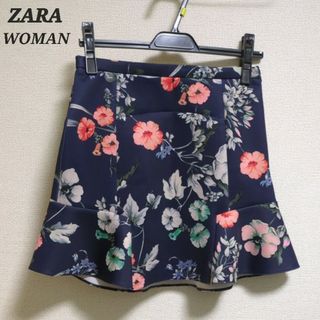 ザラ(ZARA)のZARA WOMAN ザラウーマン 花柄マーメイドスカート ネイビー フレア(ミニスカート)