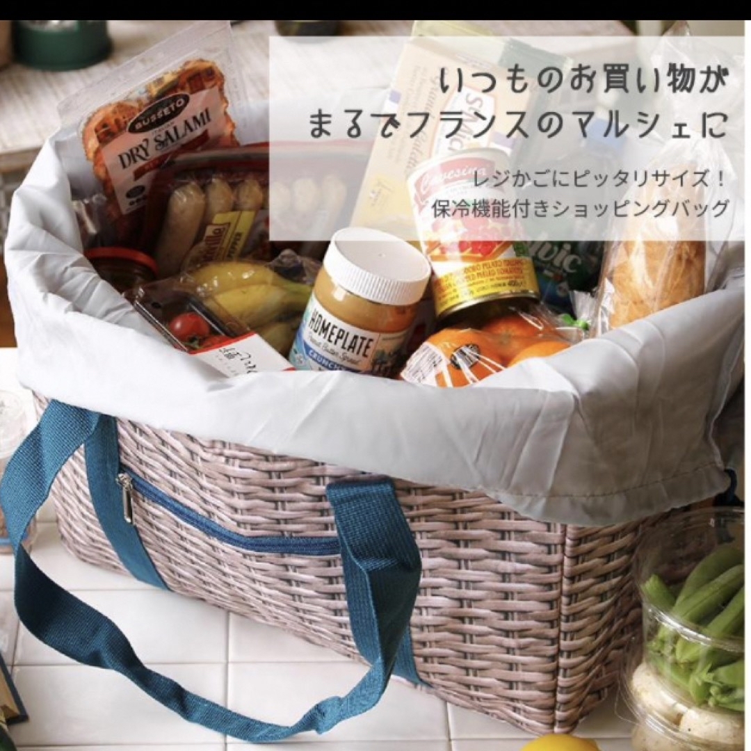 珍しいかご柄プリント★レジかごバッグ　エコバッグ　クーラーショッピングバッグ レディースのバッグ(エコバッグ)の商品写真